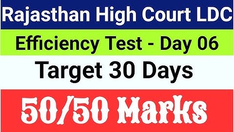 Rajasthan HighCourt LDC Efficiency Test 2022 | Day #06 | @YTCompetitionOfficial