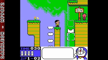 Game Boy Color - Doraemon - Aruke Aruke Labyrinth © 1999 Epoch - Gameplay