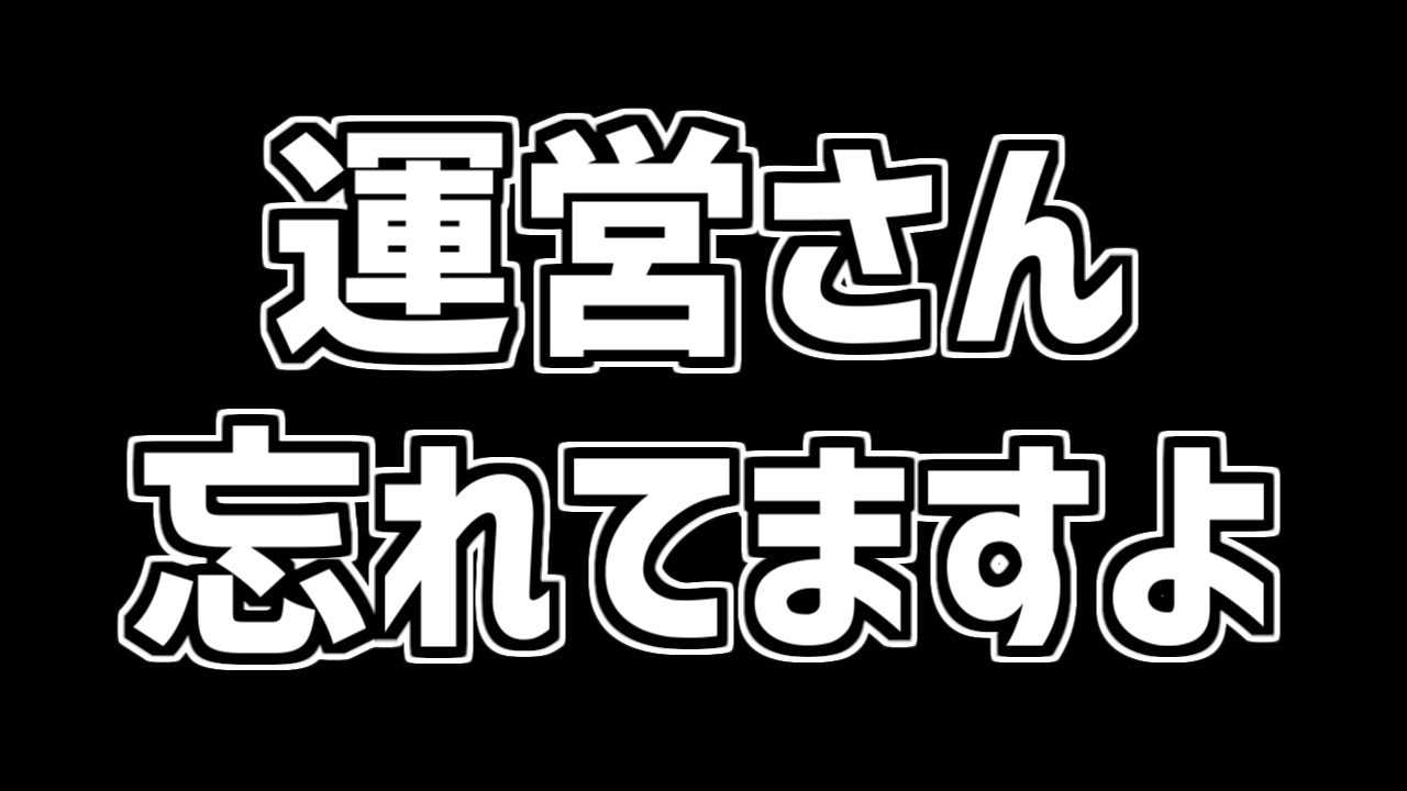 ゆうこ る