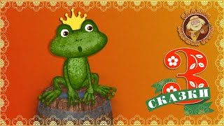 видео: СКАЗКИ ДЕДУШКИ ЕРЁМЫ ☺ ДОБРЫЕ МУЗЫКАЛЬНЫЕ СКАЗКИ НА НОЧЬ  ДЛЯ МАЛЫШЕЙ И ДЛЯ ДЕТЕЙ 0+ картинка: СКАЗКИ ДЕДУШКИ ЕРЁМЫ ☺ ДОБРЫЕ МУЗЫКАЛЬНЫЕ СКАЗКИ НА НОЧЬ  ДЛЯ МАЛЫШЕЙ И ДЛЯ ДЕТЕЙ 0+