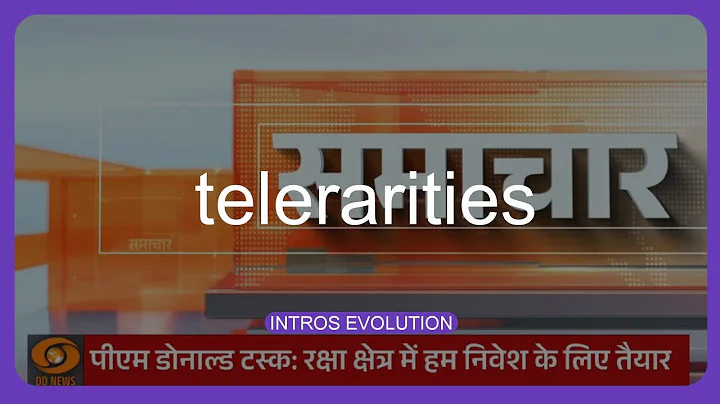 Doordarshan news intros history