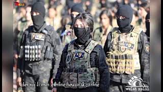 اجمل اغنية كردي(ka gotinak ji min ra bêje bira ji dil be) اجمل حالات واتساب كردي#YPJ #YPG#YAT Resimi