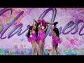 Starship Stargazers Minis Nickiminaj Dancevideo Dance Kidsdance Starship Stargazers Minis Nickiminaj Dancevideo Dance Kidsdance