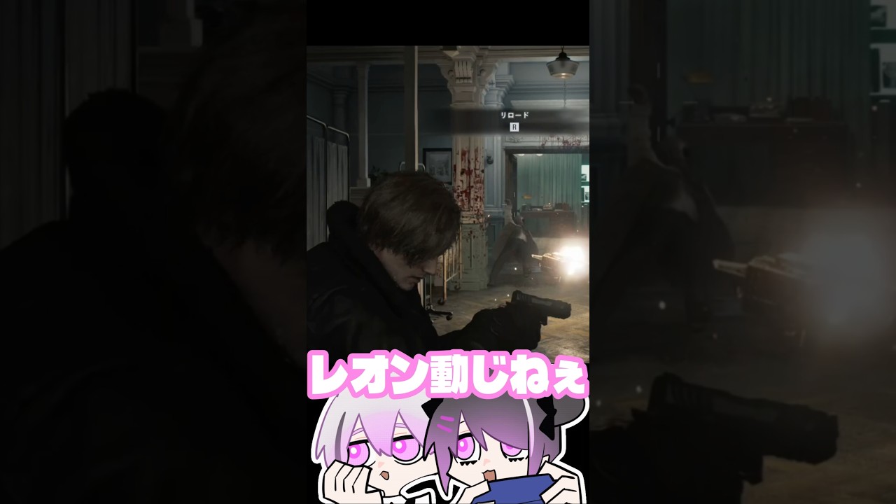 チェーンソーって回るんだね【 BIOHAZARD requiem | BIOHAZARD 9 】