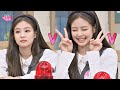 (vV쁘이Vv) '미안 모르겠어..' 제니(JENNIE)의 애교 대처법.mp4  아는 형님(Knowing bros) 251회