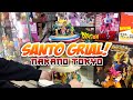 🔥COMPRE UN SANTO GRIAL MUY CARO Y RARO DE DRAGON BALL Z EN NAKANO BROADWAY JAPAN GEEK