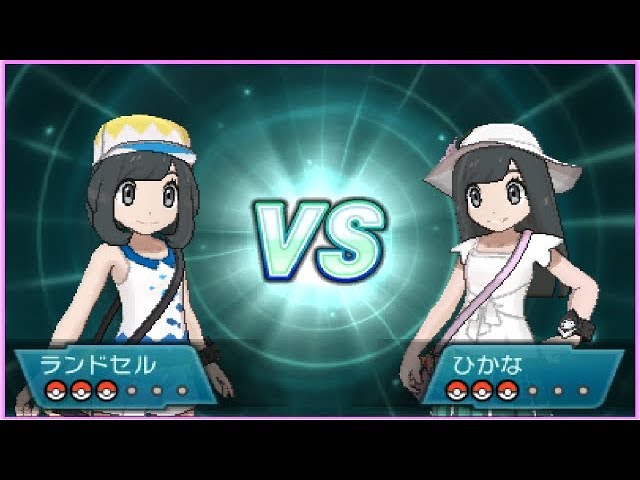 ポケモンusm 新ポケ子育てタッグ戦 Vsランドセルさん ロケット団員さん Youtube