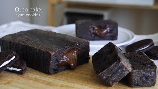[バター・HMなし] トースターで簡単！オレオケーキ作り方 No ovenOreo cake 오레오 케이크