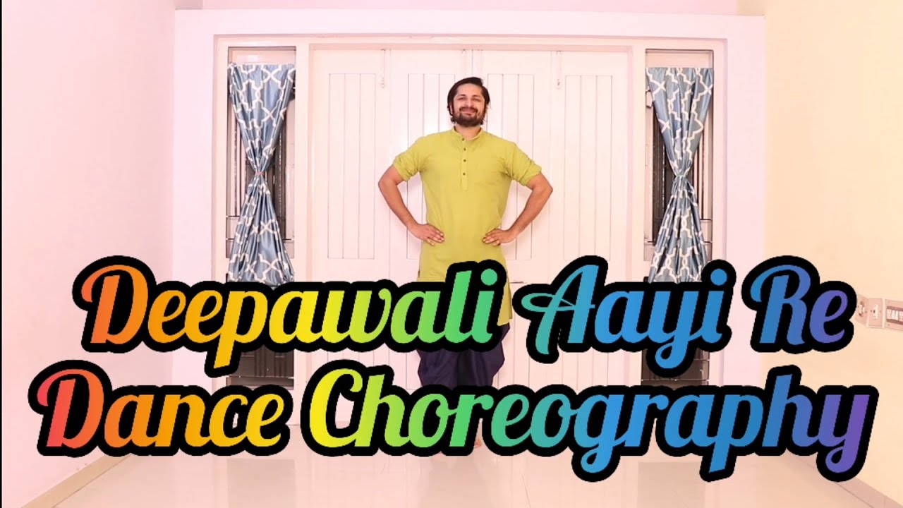 Diwali Dance  Dipawali Aayi Re   