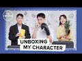 Unboxing My Character with the cast of Move to Heaven 📦 [ENG SUB]