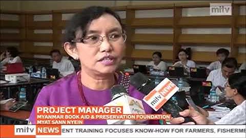 C4D Interview (MITV)