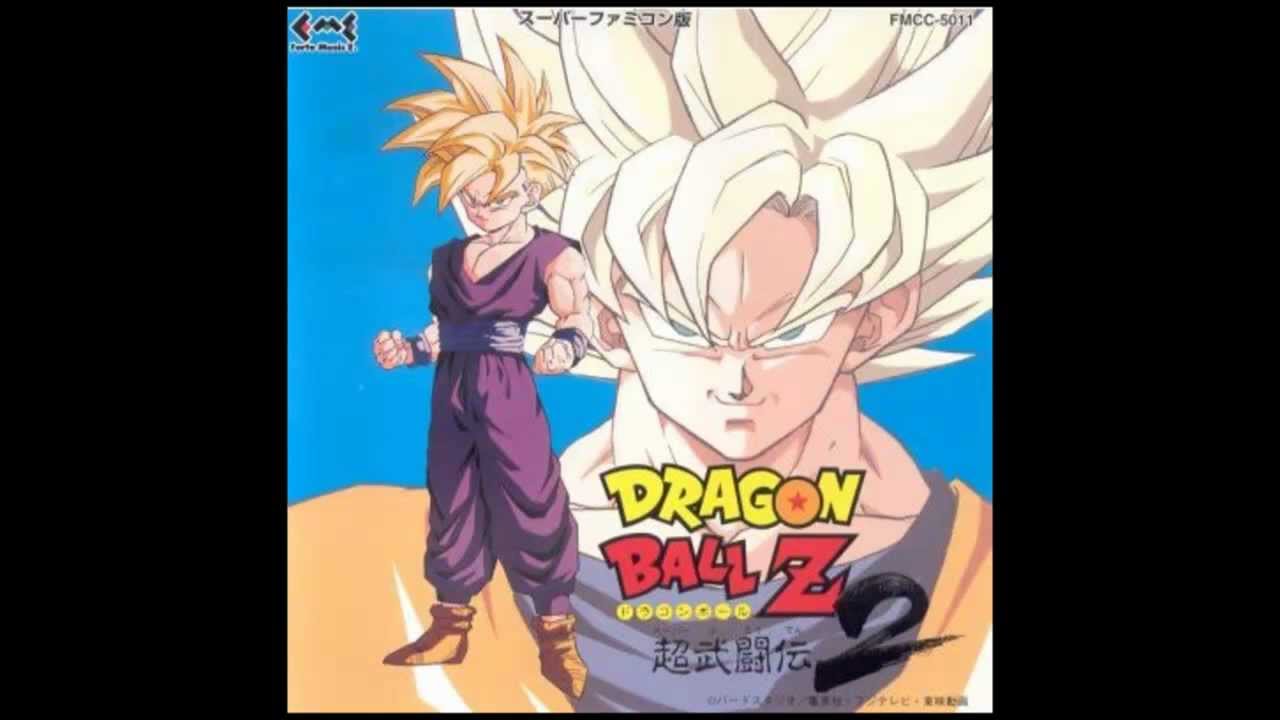 Broly's Theme and Ending - Dragon Ball Z Super Butouden 2 Arranged Soundtrack