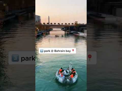 اجمل الاماكن للسياحة في البحرين