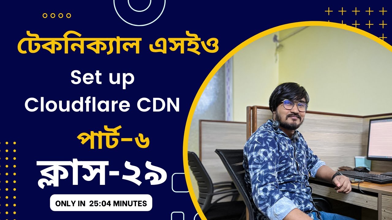 How to set up cloudflare free cdn on wordpress technical seo part 06