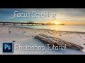 Focus Stacking - Photoshop Tutorial