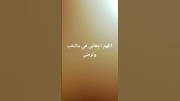 #تلاوة_خاشعة #اكسبلور #الرحمن #اسلام_صبحي #لايك #الظروف #ترند #المراه #تيك_توك #المراره #القارىء
