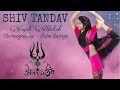 Shiva shiva shankara  dhamarukam   dance cover  shankar mahadevan  sabu george  wings of mind