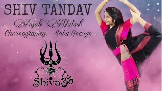 Shiva Shiva Shankara | Dhamarukam  | Dance Cover | Shankar Mahadevan | Sabu George | Wings Of Mind