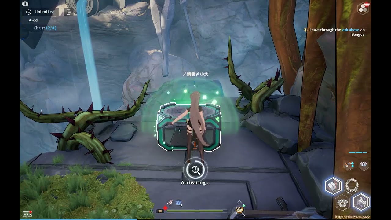 【TOF】 Tower Of Fantasy Ruins A-02 Normal | All Chest Location Walkthrough