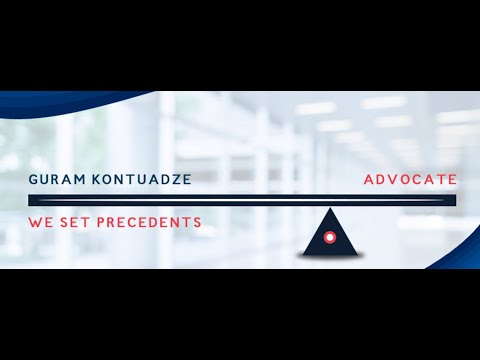 \"კონსტიტუცია როგორც უფლების დასტური\"  ადვოკატი გურამ კონტუაძე