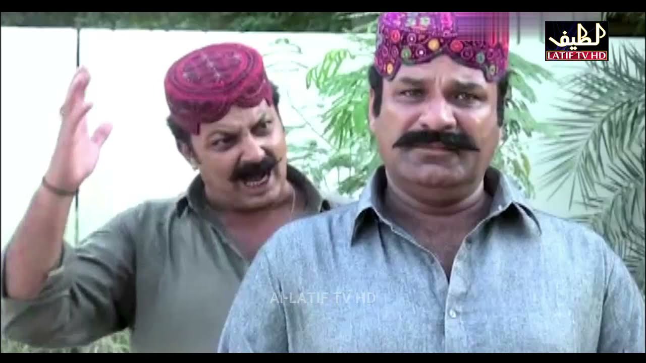 Kandan Ji Sej Episode 550 Sindhi Drama | Sindhi Dramas 2022