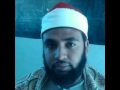 الشيخ حامد عبدالغني القاضي ومقطع راااااااائع من سورة البلد الشيخ حامد عبدالغني القاضي ومقطع راااااااائع من سورة البلد