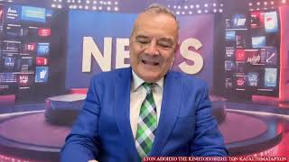 Το αίτημα για το ωράριο μουσικής …