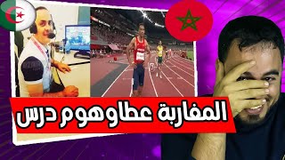 فوز المنتخب المغربي بسباق التناوب بالجزائر و المعلق في حيرة ههه