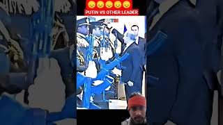 PUTIN VS OTHER LEADER #learning #leader #leadership #shortvideo #short