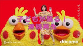 Stores ストアーズ Cm お店のデジタル まるっと 篇 Youtube