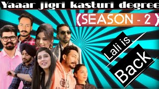 Yaar Jigri Kasturi Degree Season 2 Trailor Is Out Finally Jasmine Bajwa Troll Punjabi