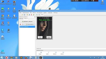 Как создать прикол с помощью DevelStudio 3.0 beta