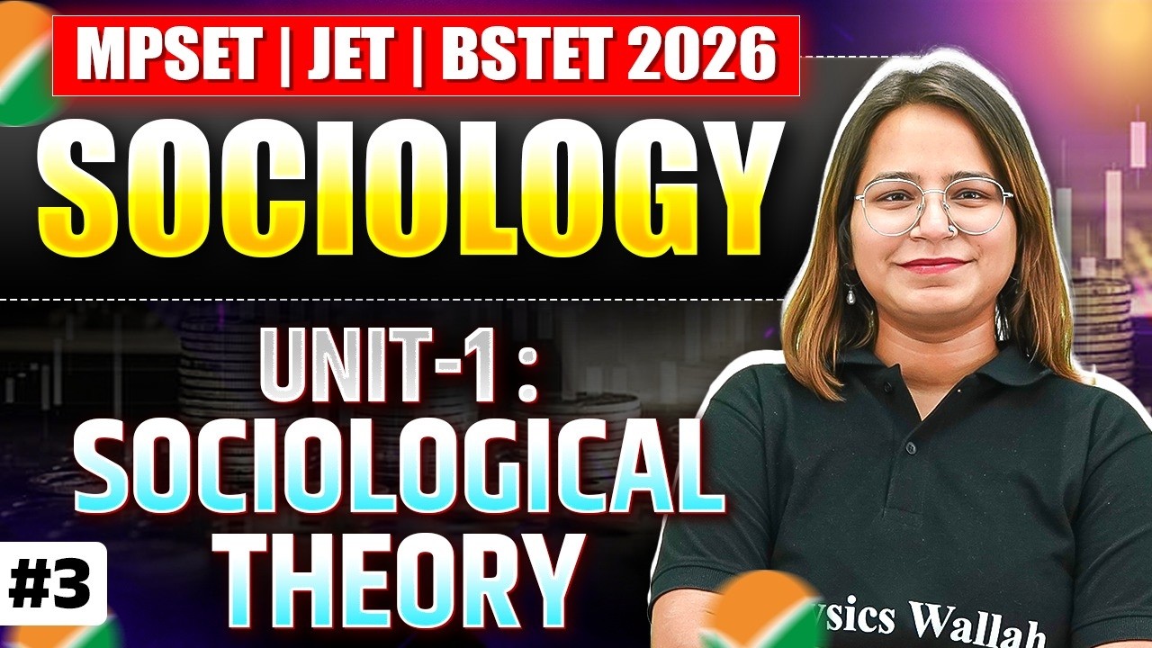 UGC NET Sociology | UGC NET Sociology Sociological Theory #3| UGC NET Sociology Preparation 2026