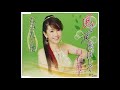 Yー147 ♬ ♬ なみだの池(白石恭子) 「Duet」