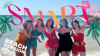[K-POP IN PUBLIC] LE SSERAFIM (르세라핌) 'Smart' | Dance Cover by Liberty Girls | Beach Ver.