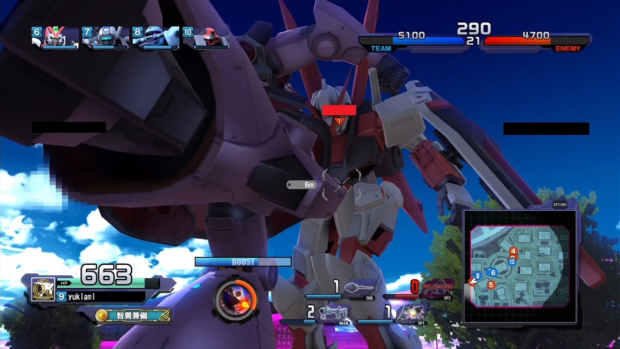 リックドムで掃討戦へ ガンダムバトルオペレーションnext 第268話 ゆきあみ Youtube