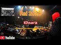 خسارة Rai 2026 جديد الراي Khsara 