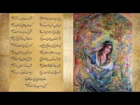 آستان پیر مغان باغ مرا چه حاجت سرو و صنوبرست غزل 39 همراه با نتیجه تفال و تفسیرغزل