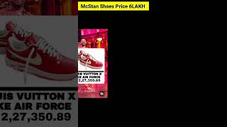 MC Stan Ka 6 Lakh Wala Air Jorden Shoes, #shorts #short #mcstan  #trendingshorts