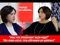 «АЁЛЛАРГА ЭРКАК КЕРАКМИ?», деган психолог уни ҳақорат қилганларни судга бериши мумкинми?