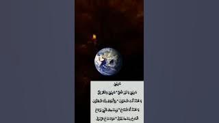Dawini (ust mas'ud. arroudhoh 3)