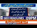 Geo News Headlines Today 09 PM | ISLAMABAD HIGH COURT | Corona Cases | 7th January 2022