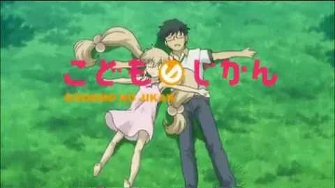 こどものじかん あにめ