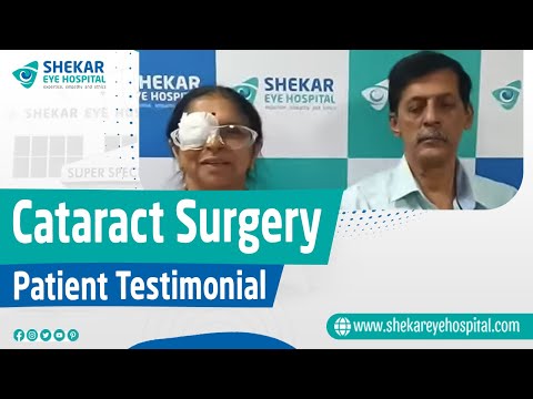 Cataract Treatment | Patient Testimonial | Shekar Eye Hospital