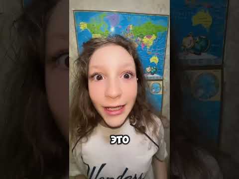 Заказала пиццу после выполненных заданий в Dragon Family