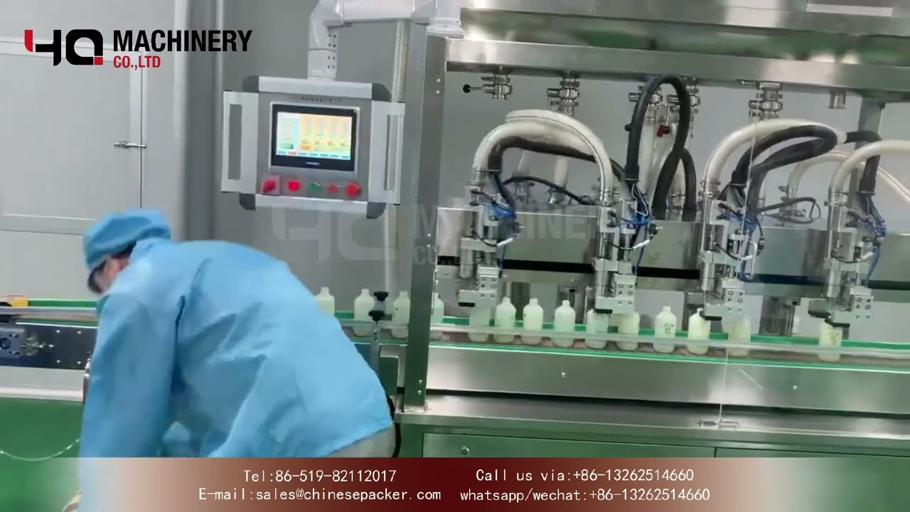 High speed bottle filling and cap closing machine|YQ machinery position tracking liquid dispenser