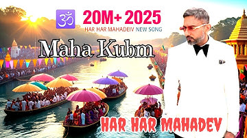 Mahadev rap song || Yo Yo Honey Singh || New Song || Badshah || Official Song #yoyohoneysinghnewsong