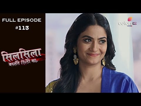 Silsila - Full Episode 113 - With English Subtitles