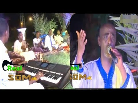 DANDAWI 2020 QASIIDO CUSUB YONIS MOUSA OFFICIAL VIDEO 4K