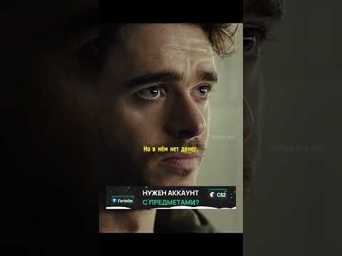 фильм на вечер #фильмы #фильм #кино #film #топ #фильм #моментыизфильмов #топфильм #чтопосмотреть